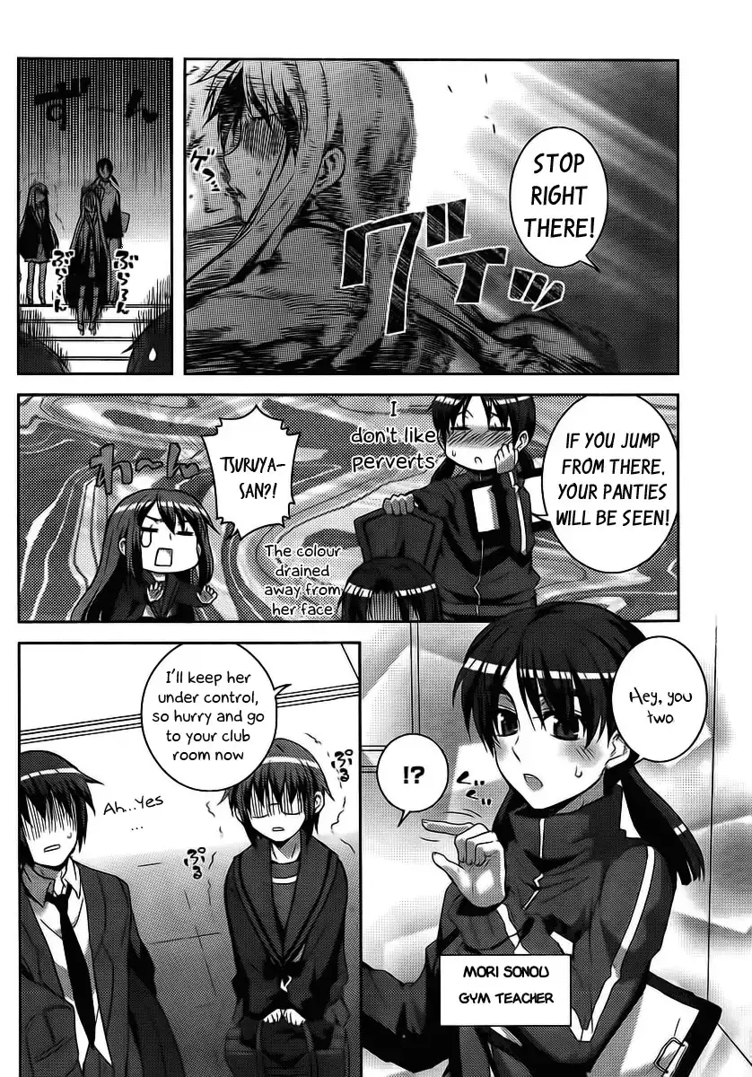 Nagato Yuki-chan No Shoushitsu Chapter 1 12